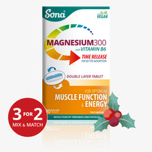  Magnesium 300mg with Vitamin B6 Time Release tablets, for better absorption. Supports muscle function, energy metabolism and maintenance of bones and teeth.