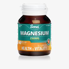  Magnesium - 250mg (60 / 120 Tablets)
