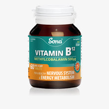  Sona Vitamin B12 - Methylcobalamin 500μg. Boosts energy levels. Enhances the function of the immune system. Helps improve memory.