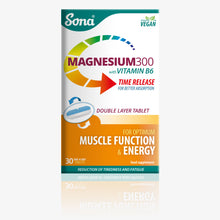 Magnesium 300mg with Vitamin B6 Time Release tablets, for better absorption. Supports muscle function, energy metabolism and maintenance of bones and teeth.